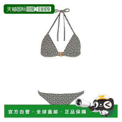 香港直邮Balmain PB Labyrinth 泳衣套装 BKB852200