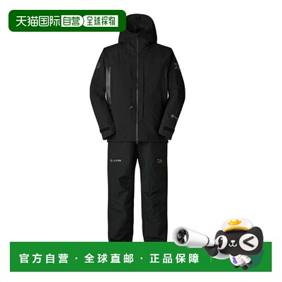 日本直邮Daiwa DW-1825 GORE-TEX Combi-Up 冬季套装