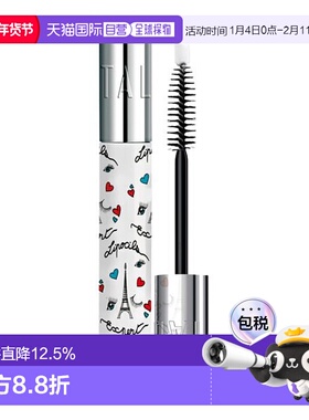 欧洲直邮法国TALIKA塔莉卡铁塔限量款睫毛滋养增长液10ml海绵刷头