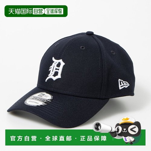 日本直邮New Era 9FORTY棒球帽 [NE3448EW007031]