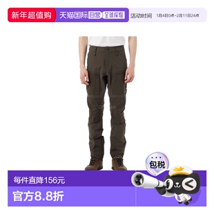 韩国直邮Fjallraven北极狐Keb Agile男款户外登山裤徒步耐磨86411