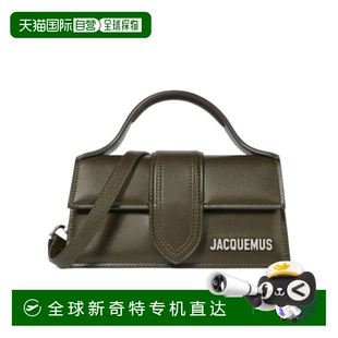 BAW00006AC05A01880 1h可退 香港直郵JACQUEMUS 女士斜挎包 AW202