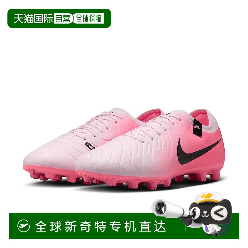 日本直邮NIKE-耐克（耐克）（男子）足球尖峰doyo硬地面足球鞋Gen