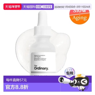 韩国直邮OliveYoung专享 The Ordinary 多重胜肽 + 透明质酸正品