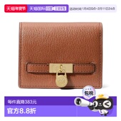 Hamilton 1h可退 Moderne 迈克高仕 女士 香港直邮Michael Kors