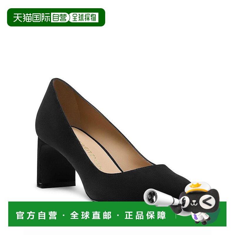 【美国直邮】stuart weitzman 女士 时尚休闲鞋