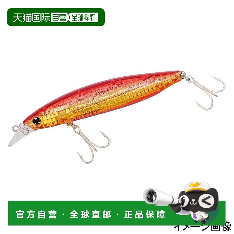 日本直邮Daiwa Shoreline Shiner Z Vertis R Laser Impact 98F L