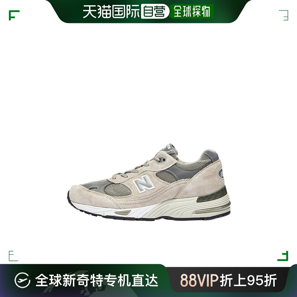 香港直邮潮奢 New Balance  女士 低帮休闲运动鞋 W991GL 运动鞋new 运动休闲鞋 原图主图