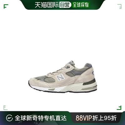 香港直邮潮奢 New Balance  女士 低帮休闲运动鞋 W991GL