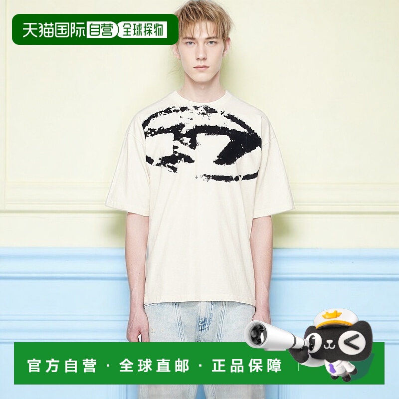 1h可退 香港直邮潮奢 Diesel 迪赛 男士 灰白色 T-Boxt-N14 T 恤