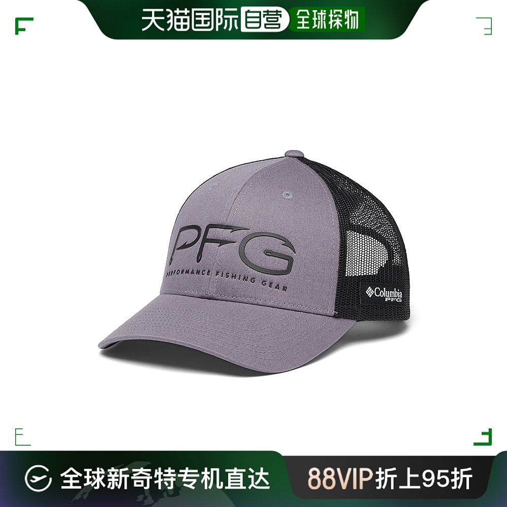 香港直邮潮奢 Columbia哥伦比亚女士 PFG Mesh™ Snapback Hooks