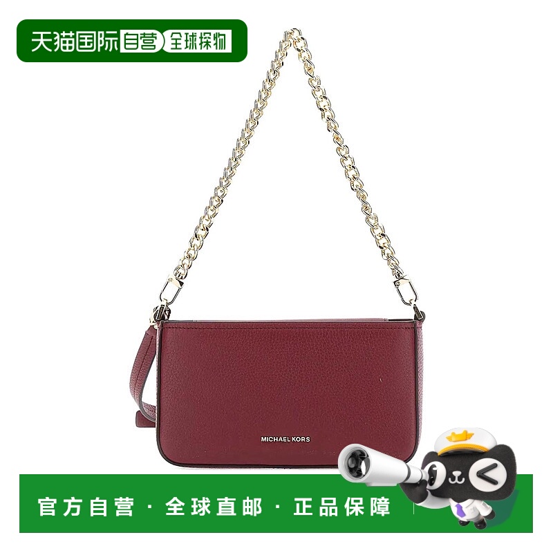 香港直邮MICHAEL KORS 女士手拿包 32S5GYTU1L691 AW2025 红色