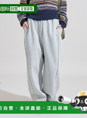 1h可退 日本直邮FREAK'S STORE 女装 宽松剪裁 曲线阔腿 sweatpan