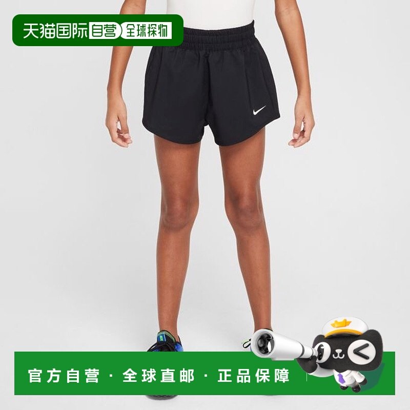 日本直邮 Nike 少年DF ONE 2IN1短裤[HF8237010] 运动短裤耐克