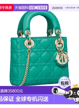 香港直邮Dior 迷你 LADY DIOR 单肩包斜挎包手提包 M0505ONGE迪奥