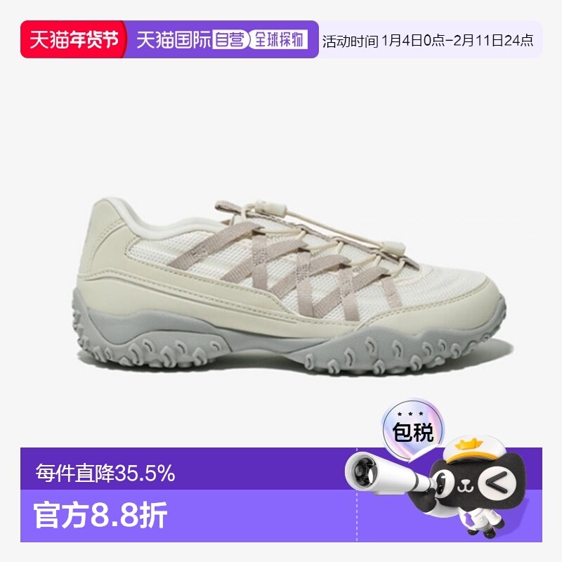 韩国直邮斐乐韩版 Eschape芭蕾鞋舒适百搭防滑运动跑步鞋1XM02347,运动鞋new,运动休闲鞋,淘宝优惠券,粉丝福利购,淘宝优惠卷