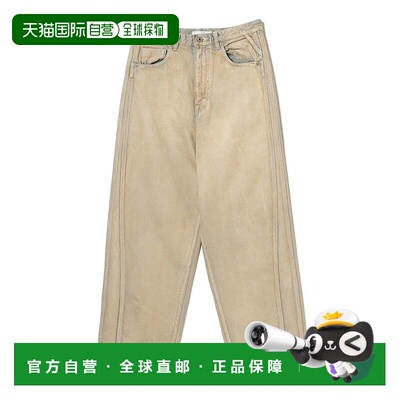 1h可退 日本直邮ROTOL 男士宽松水洗牛仔裤 六袋设计三线缝制 112