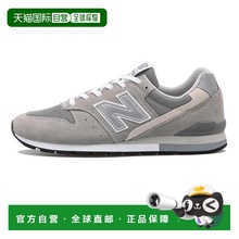 日本直邮日本直邮 New Balance CM996GR2(D)儿童款经典运动休闲鞋