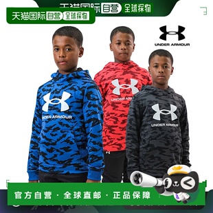 日本直邮棒球抓绒大衣青少年 Under Armour 长袖连帽冬季寒冷天气