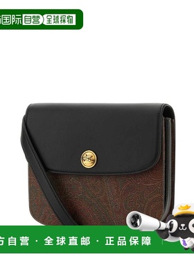 1h可退 香港直邮ETRO 女士单肩包 1P0758502001-4 AW2023 黑色 Et