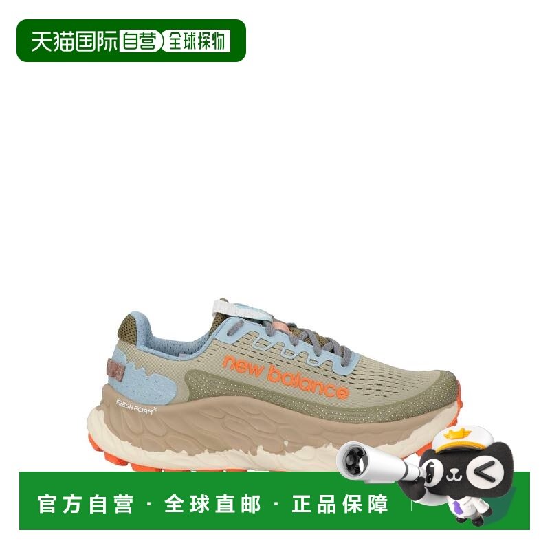 1h可退 香港直邮潮奢 New Balance  男士 运动鞋 green绿色 舒适,运动鞋new,其它运动鞋,淘宝优惠券,粉丝福利购,淘宝优惠卷