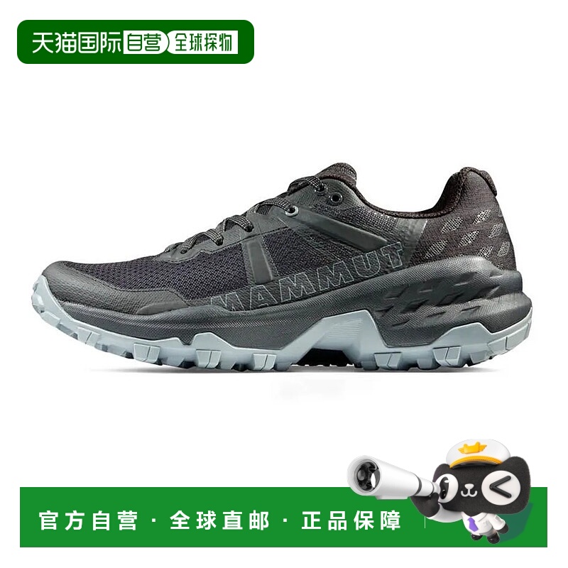 香港直邮MAMMUT Sertig II Goretex 徒步鞋 女士轻便