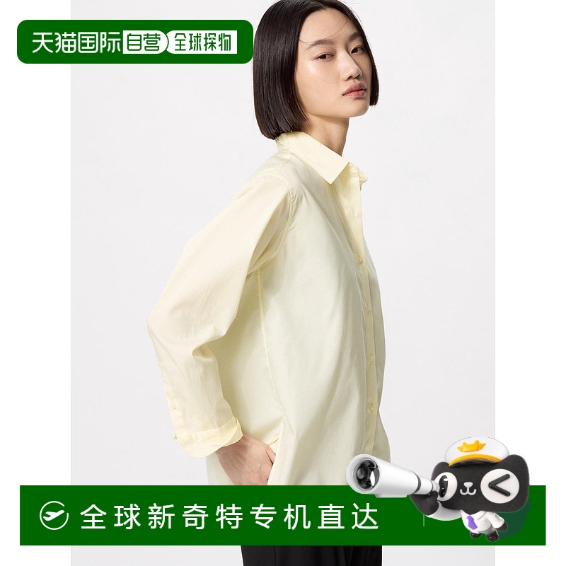 日本直邮【日本直邮】UNIQLO女款衬衫469421-41优衣库