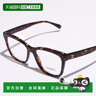 日本直邮CHANEL 眼镜 3392 女士方形惠灵顿全框黑框 CC Mark Coco
