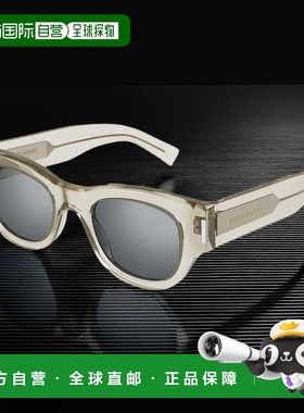1h可退 香港直邮Saint Laurent 圣罗兰 女士 -sunglasses 太阳镜
