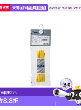 日本直邮ASICS-公寓和什尤（Shiyu Race）（脚）tani 10 鞋带