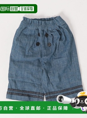 1h可退 日本直邮moujonjon 儿童款七分牛仔宽腿裤 M43102
