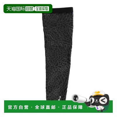 日本直邮JORDAN 野球Fly Sleeve 单臂运动袖 S/M码 [JD1109-031]