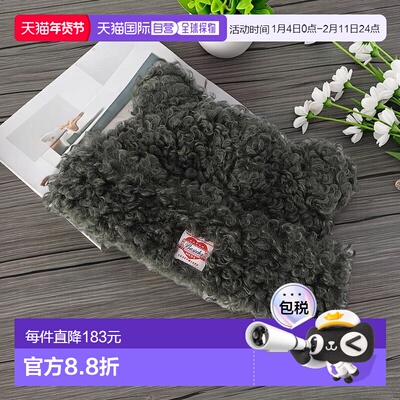 1h可退 日本直邮BASICKS 女士 熊耳设计 加厚保暖毛线帽 34813964