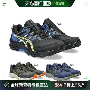 ASICS男士 VENTURE 徒步运动鞋 日本直邮常规宽度 GEL 户外鞋 asic