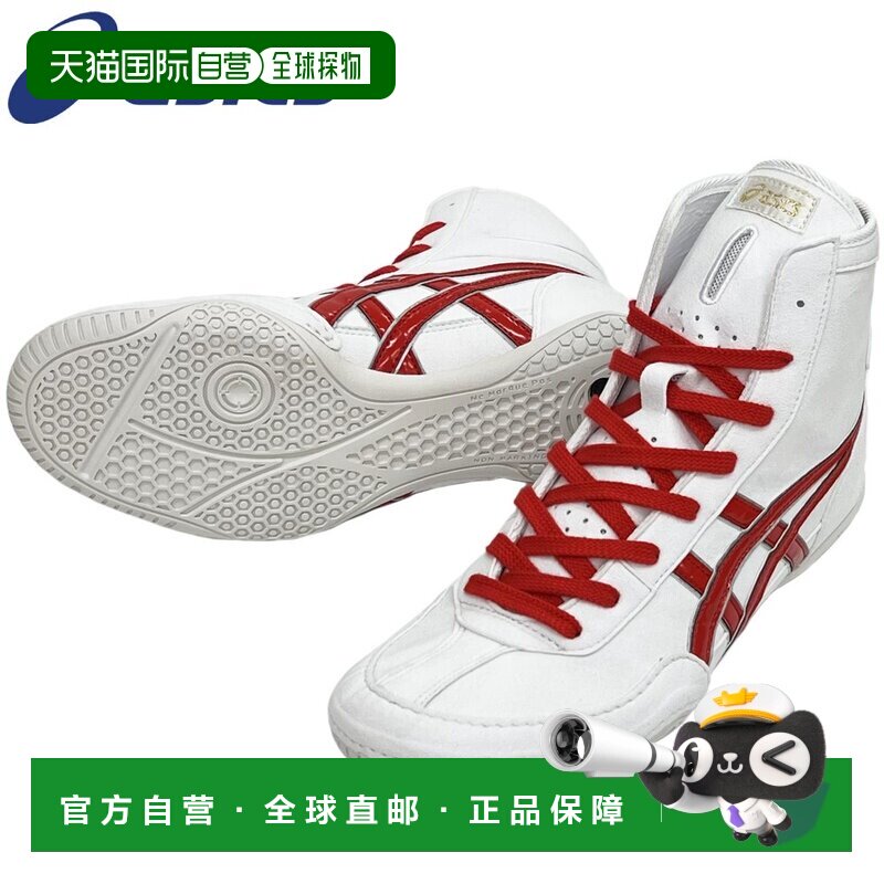 日本直邮Asics/亚瑟士 A513-240 男女通用 其它运动鞋 白色 Asics图片