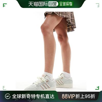 香港直邮潮奢 adidas 阿迪达斯 女士 Originals Rivalry 低帮绿色