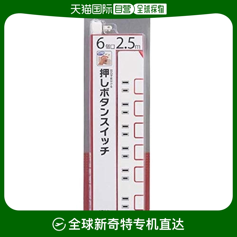Not Specified HS-T1180W ձֱŷķ6߰Դɫ25m;÷160.55Ԫ(88VIP 95)