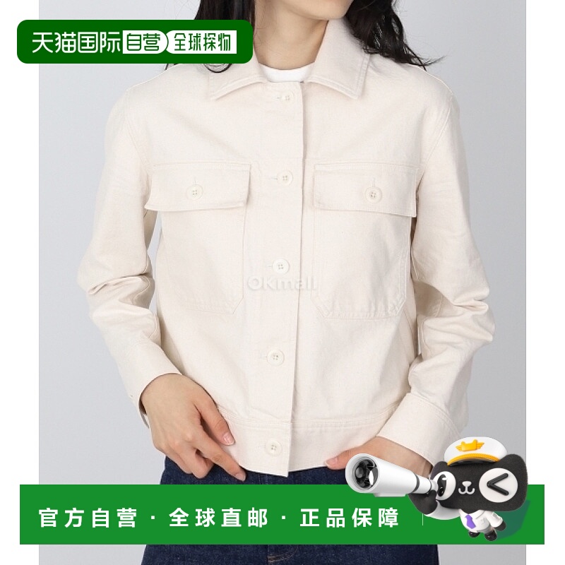 韩国直邮Margaret Howell MHL系列女士灰白色短款工装夹克 WHJK05