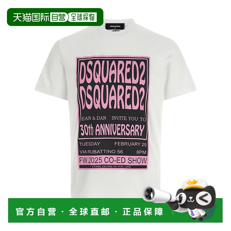 1h可退 香港直邮潮奢 Dsquared2 二次方 男士 標誌印花圓領 T 卹