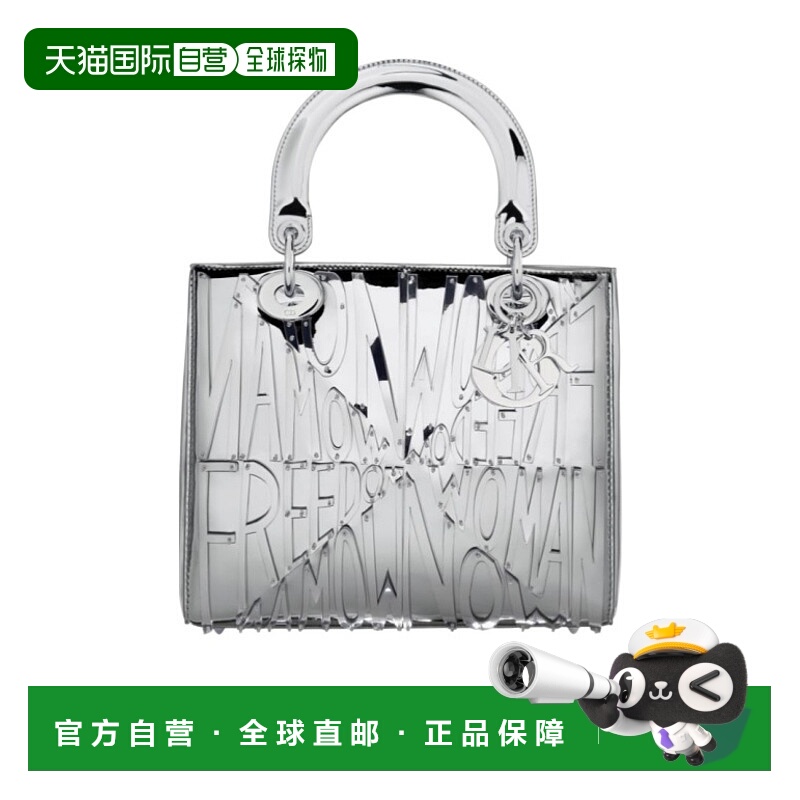 香港直邮Dior 中号Lady Dior手提包 M0565PQBVX
