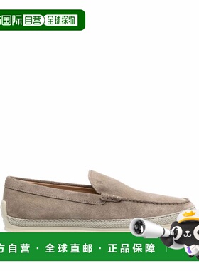 1h可退 香港直邮TOD'S 托德斯 男士 RAFIA 休闲平底鞋 XXM0TV0AJ3