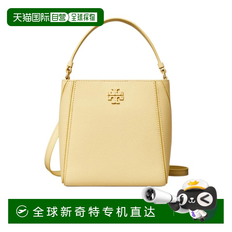 香港直邮TORY BURCH 女士斜挎包 158500700荔枝纹汤丽柏琦