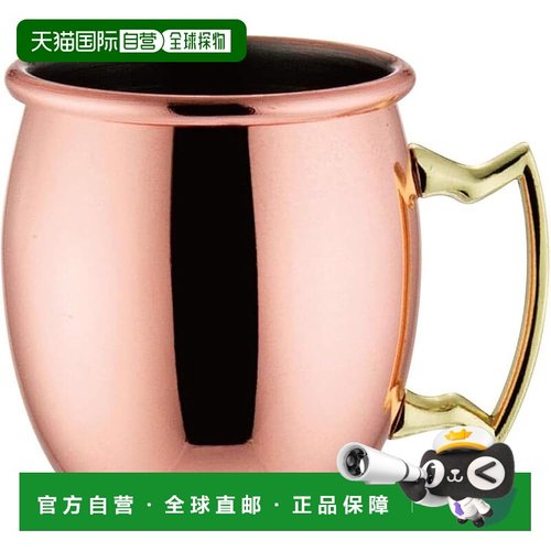 【日本直邮】青芳 哑光银酒杯 60ml 铜涂层 520716