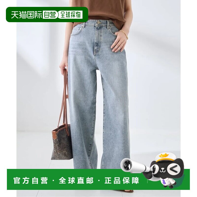 日本直邮JOURNAL STANDARD L'ESSAGE THE NEWHOUSE MILTON JEAN