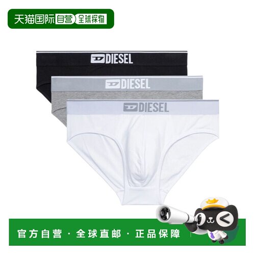 香港直邮奢淘 Diesel 三角裤三件套 男 00SH050GDACE4878