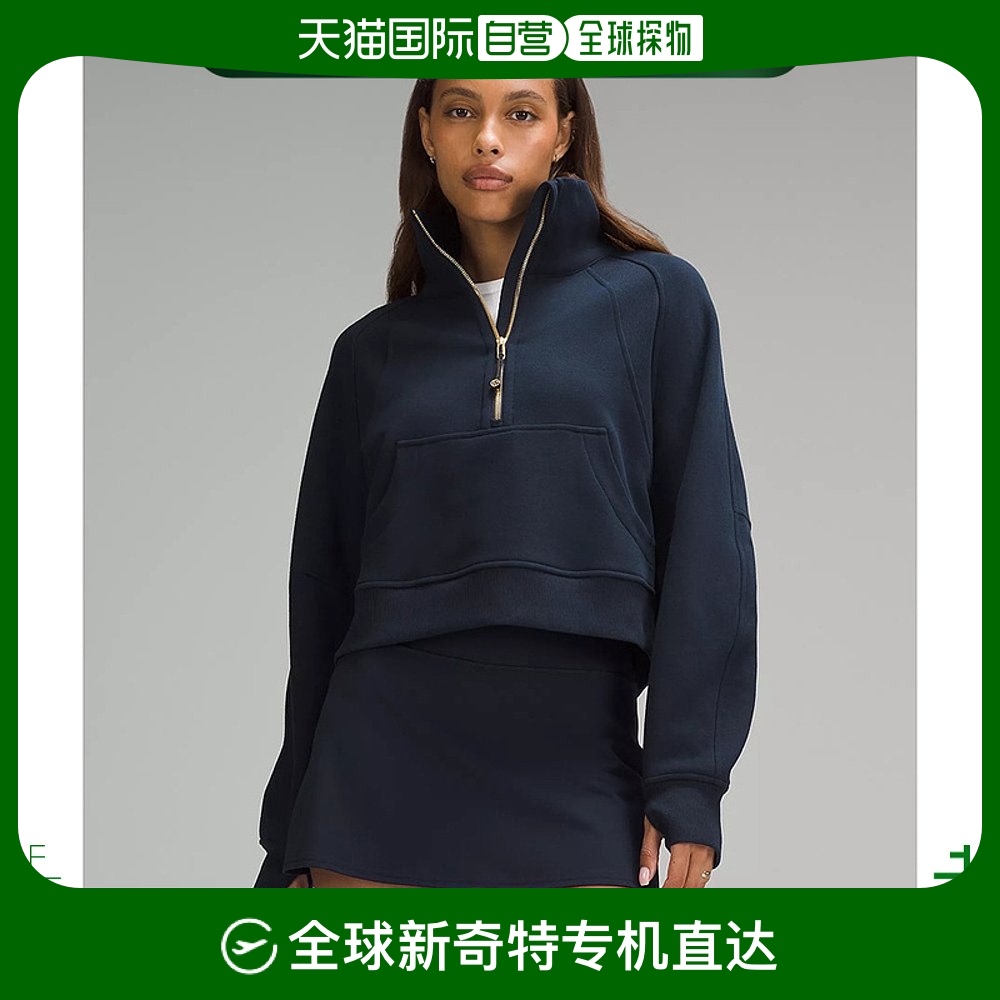 ٷؼֻɫ(BLK)ñ XSS lululemon¶¶Scubañɫ947.17Ԫ(88VIP 95)