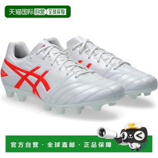 CLUB 104 日本直郵ASICS LIGHT 足球鞋 1103A097 男士 WIDE