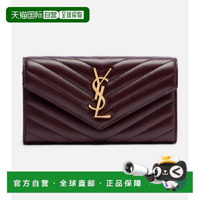 香港直邮Saint Laurent 圣罗兰 女士 Cassandre 麦特拉斯凸纹皮革