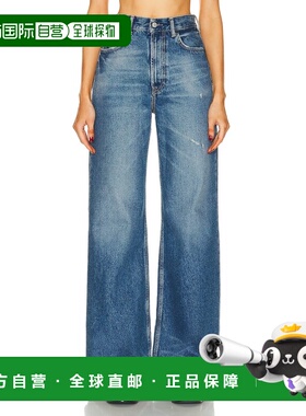 1h可退 香港直邮潮奢 Acne Studios 艾克妮 女士 复古宽松阔腿牛