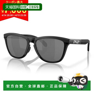 日本直邮Oakley Golf OO9284A-0855 Frogskins Range 低鼻梁 太阳